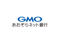 GMOあおぞらネット銀行(エンジニア)