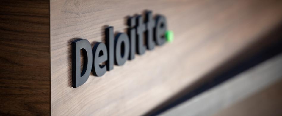 デロイト トーマツ／ファイナンシャルアドバイザリー・デロイト トーマツ エクイティアドバイザリー・デロイト トーマツ スペース アンド セキュリティ・デロイト トーマツ テレワークセンター・デロイト トーマツ アンサングヒーローズの画像