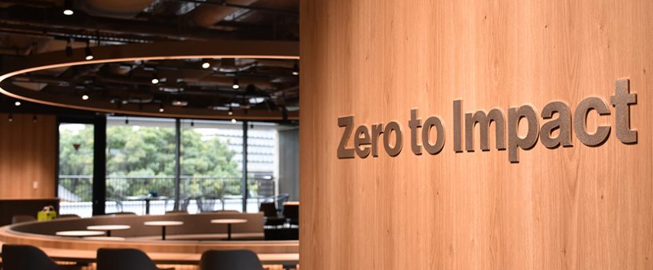 インキュベイトファンド株式会社の画像