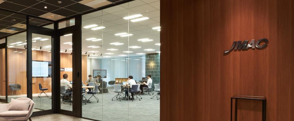 日本能率協会コンサルティングの画像