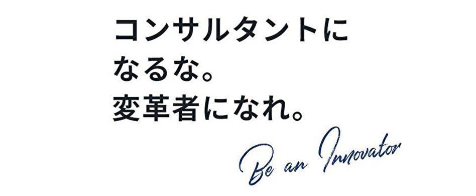 B&DXのヘッダー