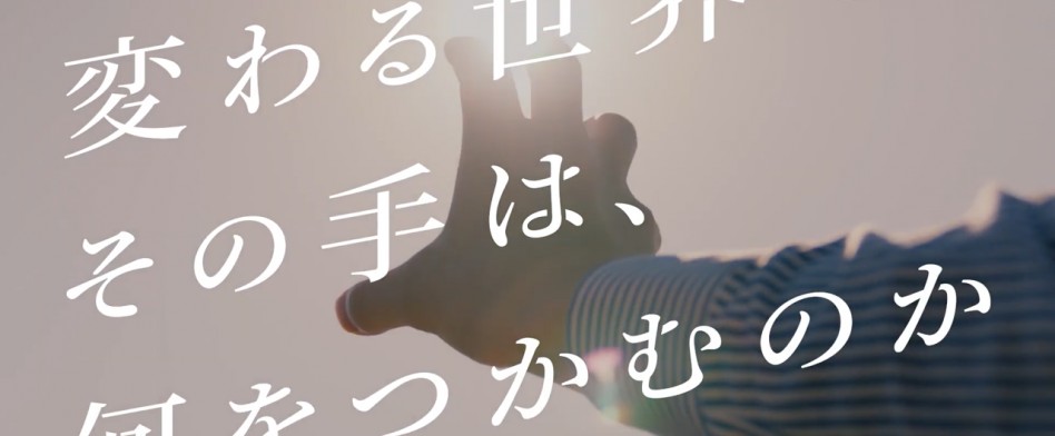 住友商事グローバルメタルズのヘッダー