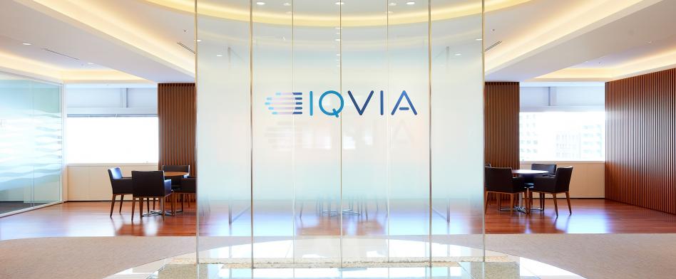 IQVIAジャパングループの画像