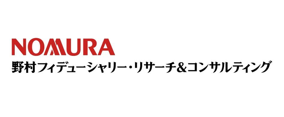 野村フィデューシャリー・リサーチ＆コンサルティングの画像