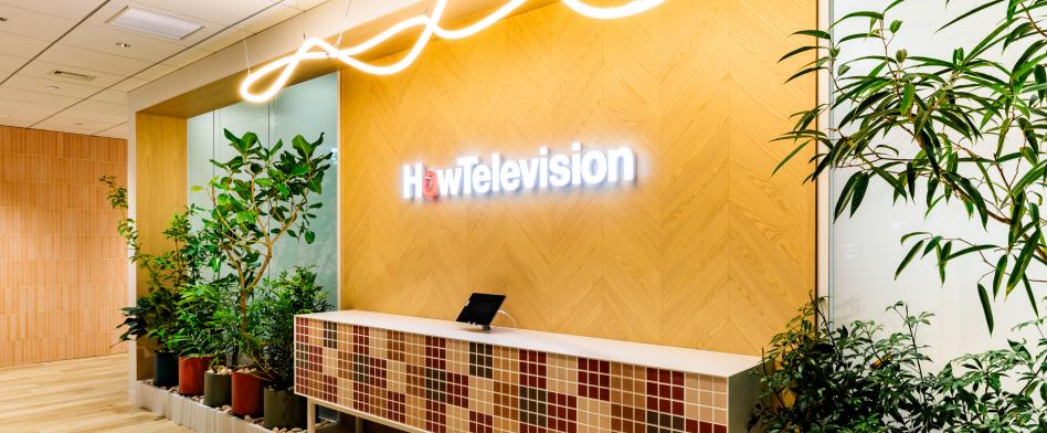 株式会社ハウテレビジョン（エンジニア採用）の画像