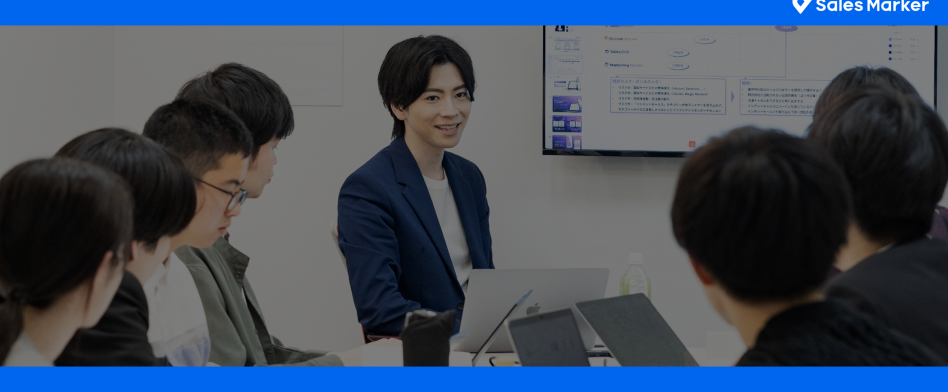 Sales Markerの画像