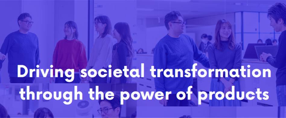 イオンスマートテクノロジー（エンジニア採用）の画像