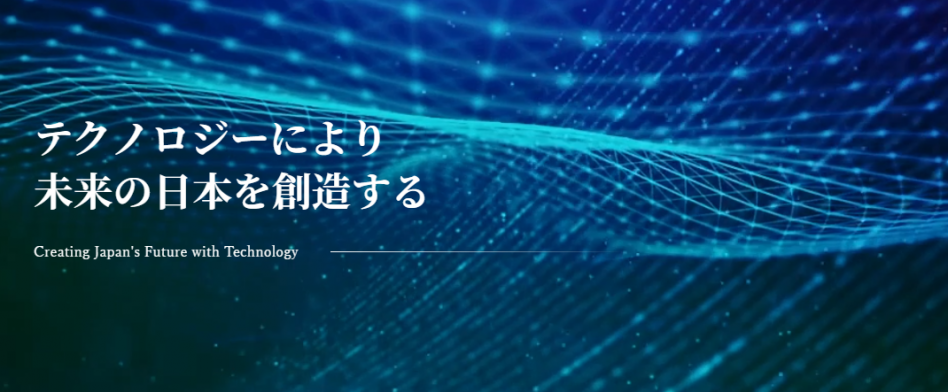 クオンツ・コンサルティングのヘッダー
