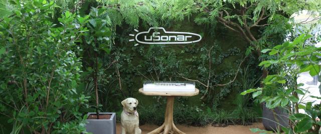 ユーソナー（エンジニア）