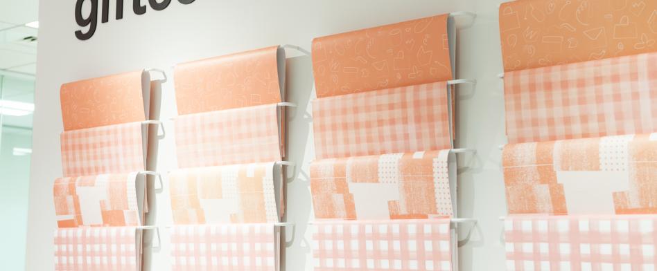 ギフティ(エンジニア採用)の画像