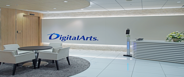 デジタルアーツ（エンジニア）