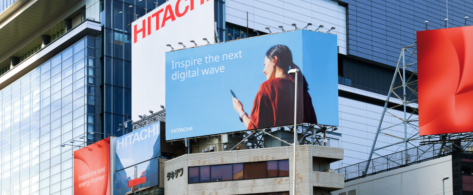 日立製作所の画像