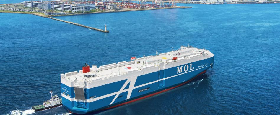 商船三井の画像