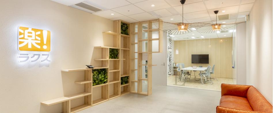 ラクス（エンジニア採用）の画像