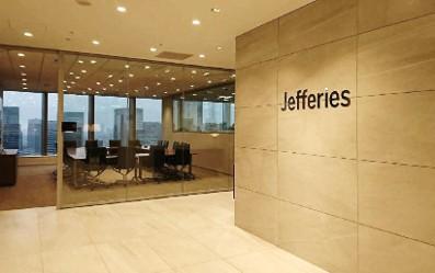 ジェフリーズ証券会社東京支店