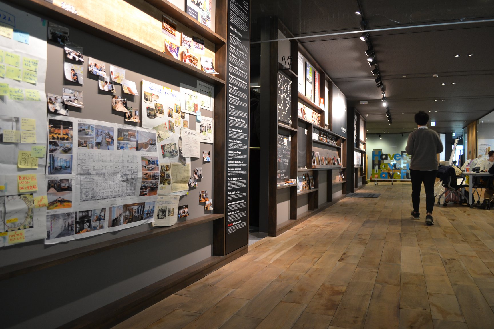 ケンブリッジ・テクノロジー・パートナーズのオフィス風景