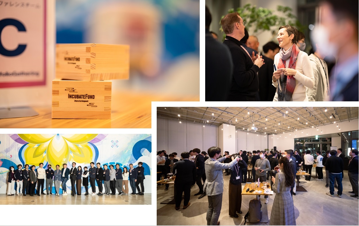 インキュベイトファンドのオフィス風景