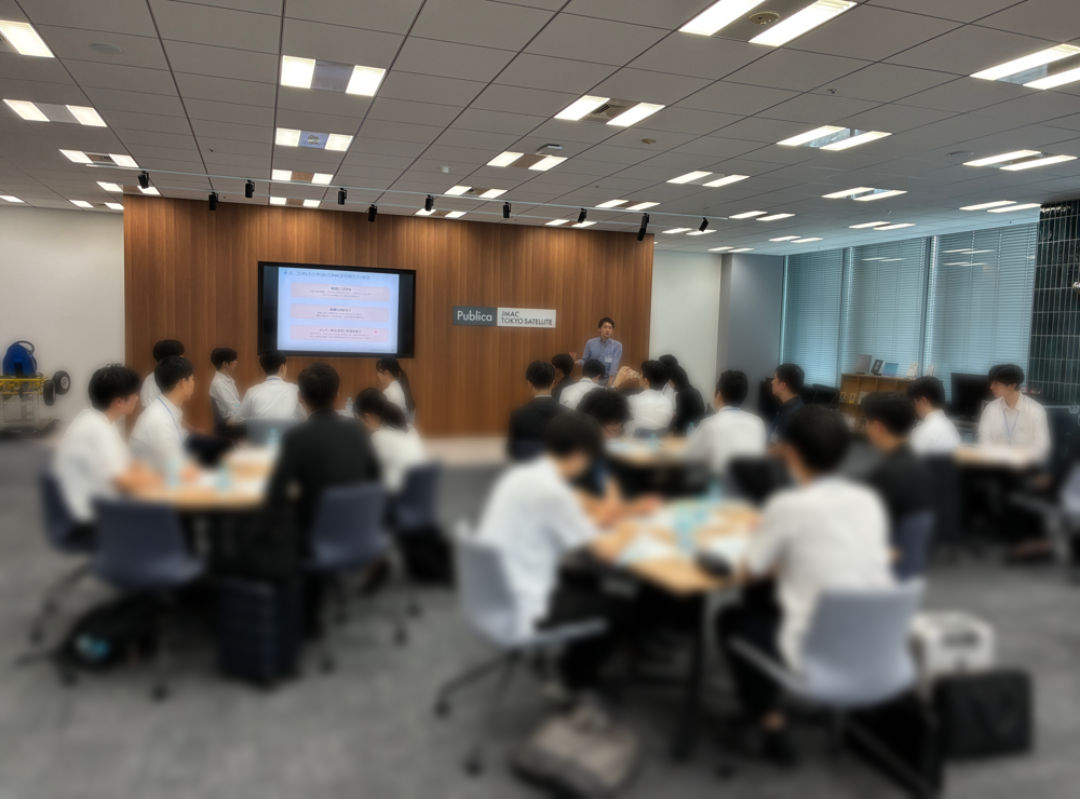 日本能率協会コンサルティングのオフィス風景