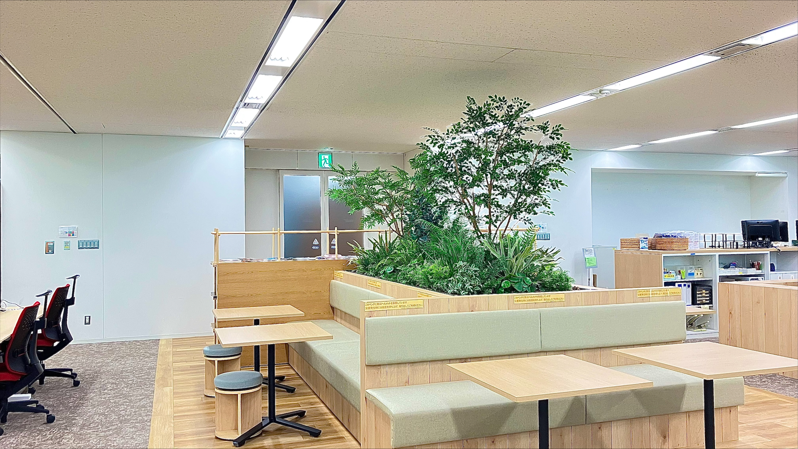 インテージのオフィス風景