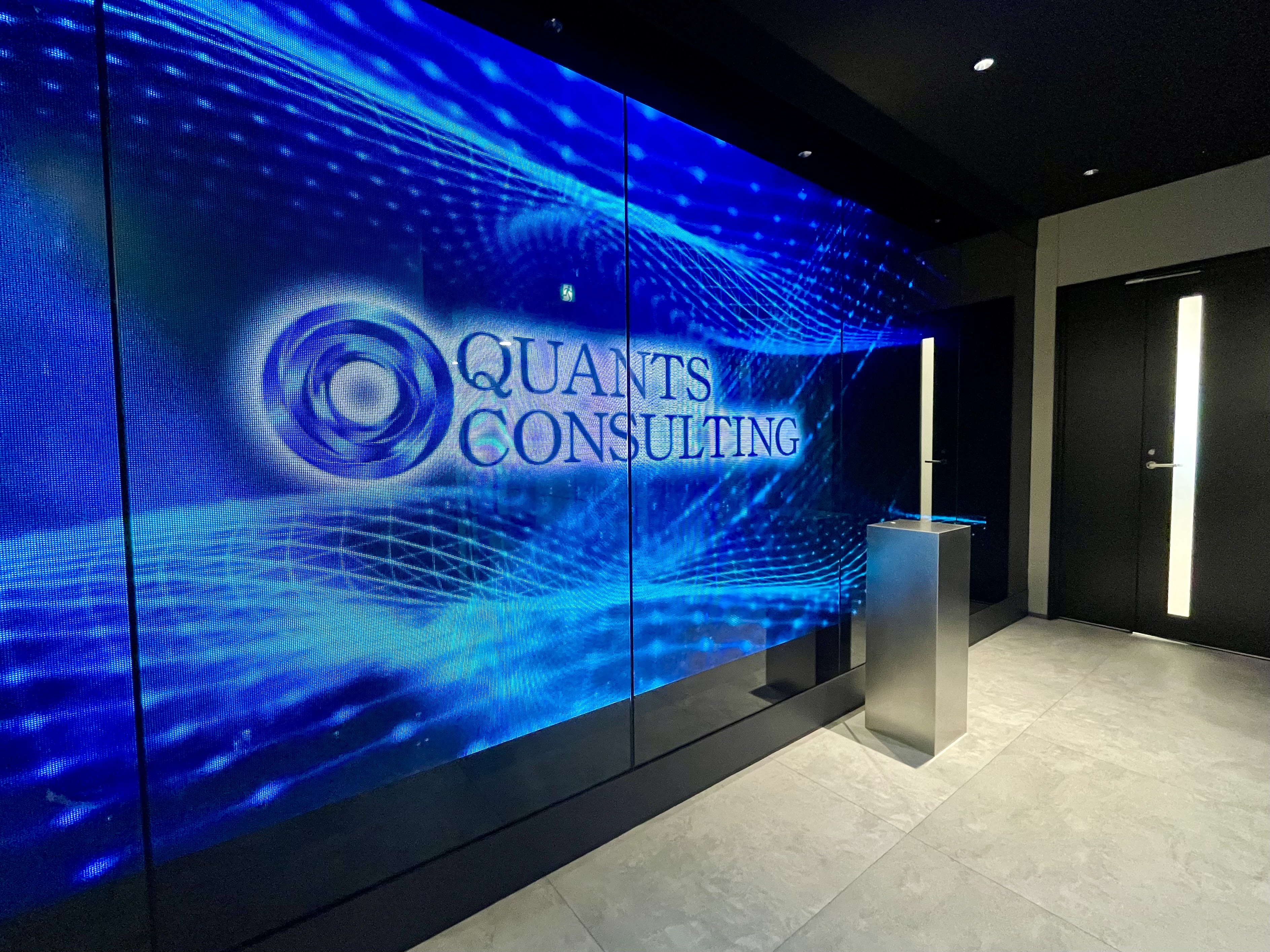 クオンツコンサルティングのオフィス風景