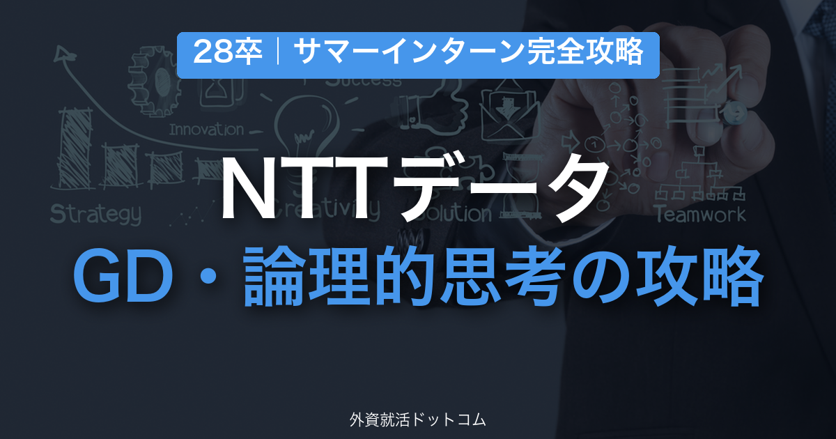 eyecatch