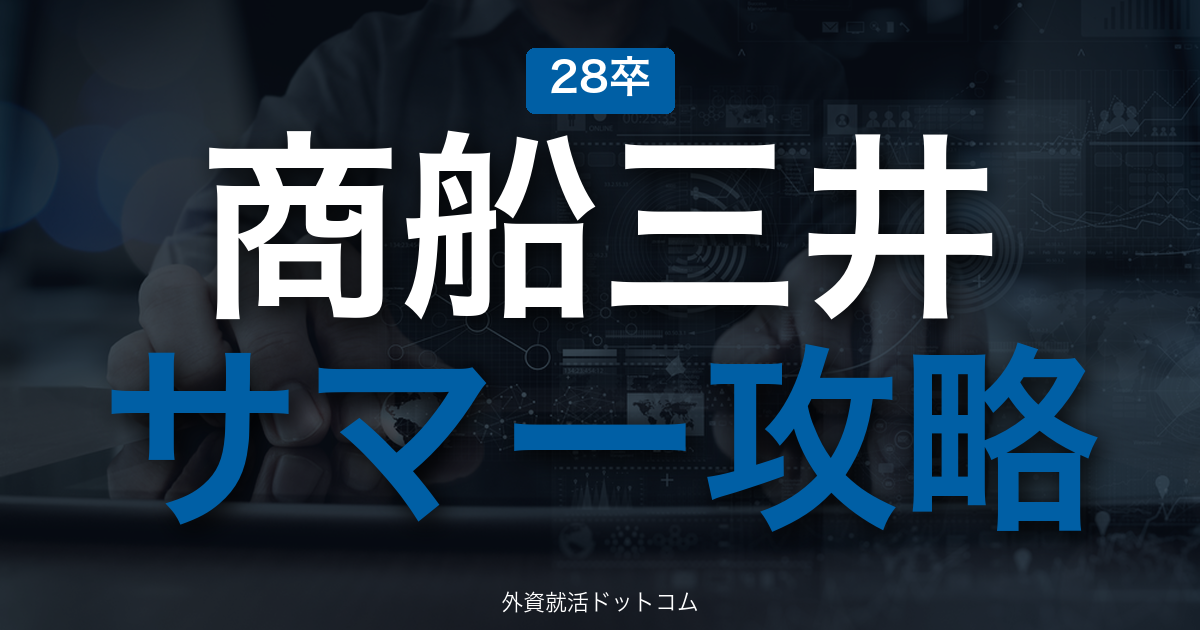 eyecatch