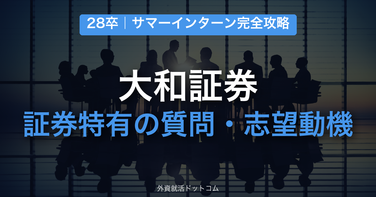 eyecatch