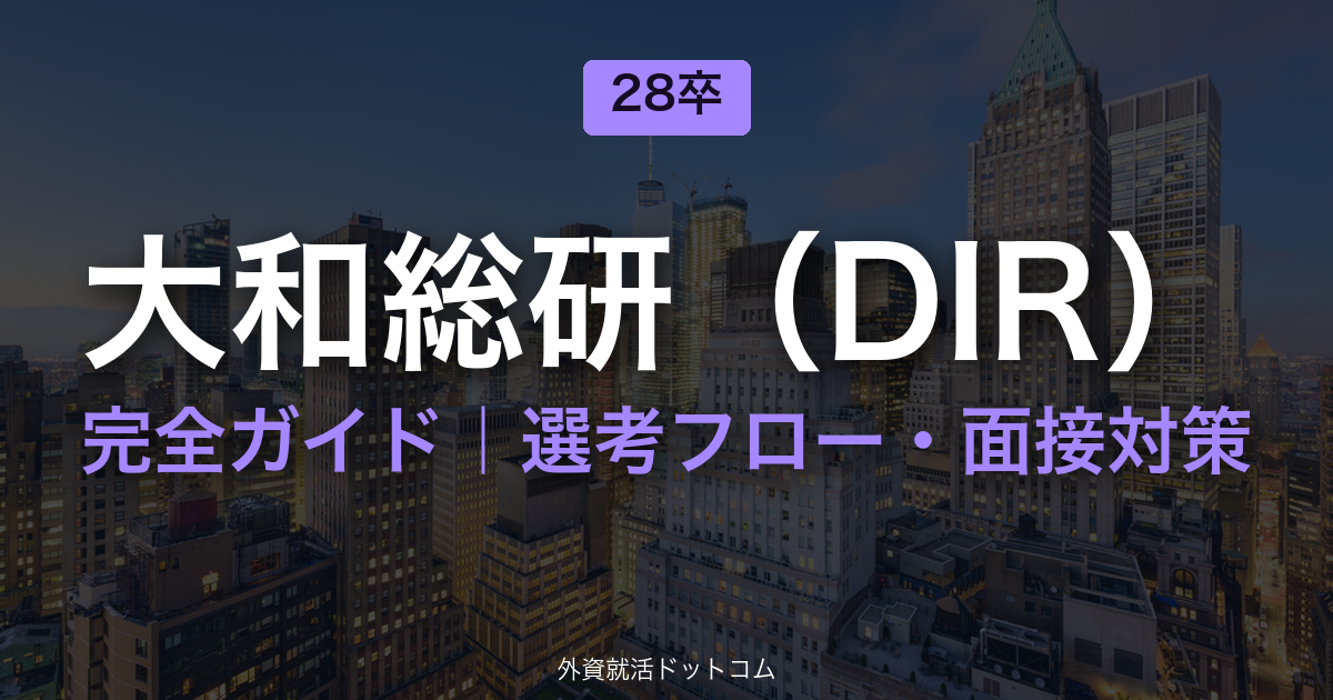 eyecatch