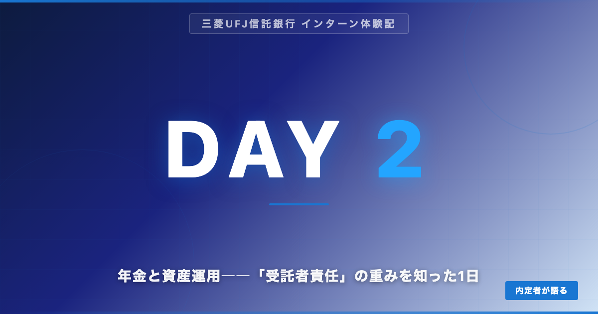 eyecatch