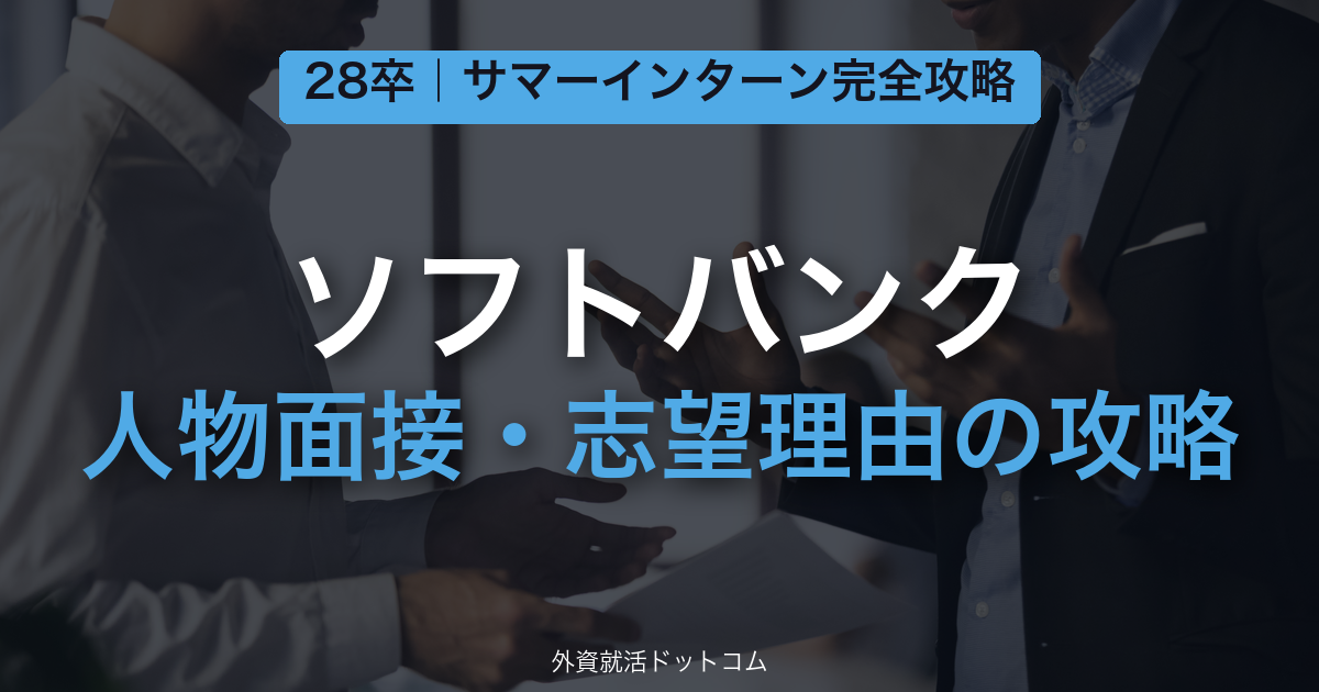 eyecatch