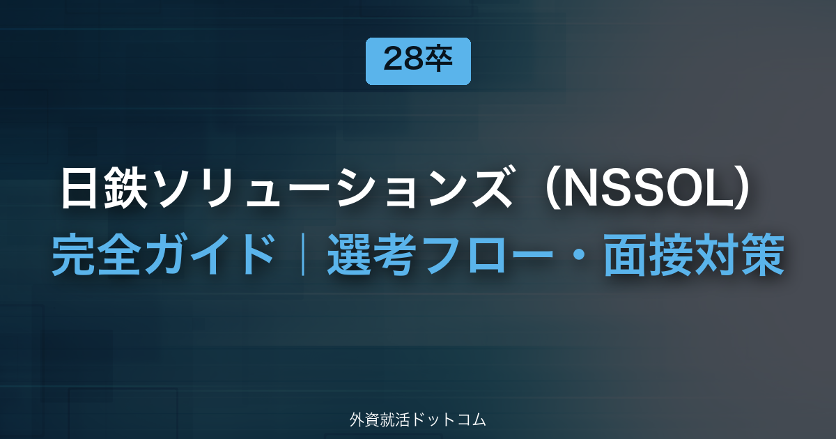 eyecatch