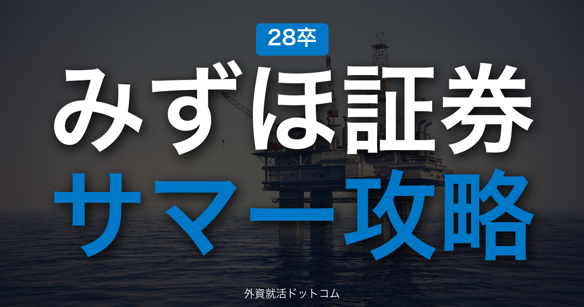 eyecatch