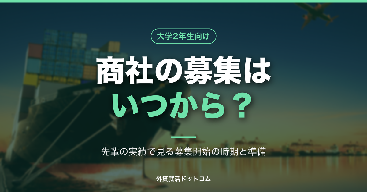 eyecatch