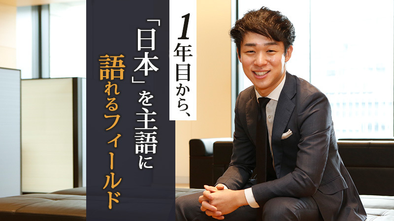 【裁断済】業界別事業再生事典 鈴木 学 20年後の日本に必要な経営者とは」 生意気な学生と真剣に議論し
