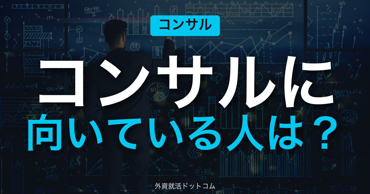 eyecatch