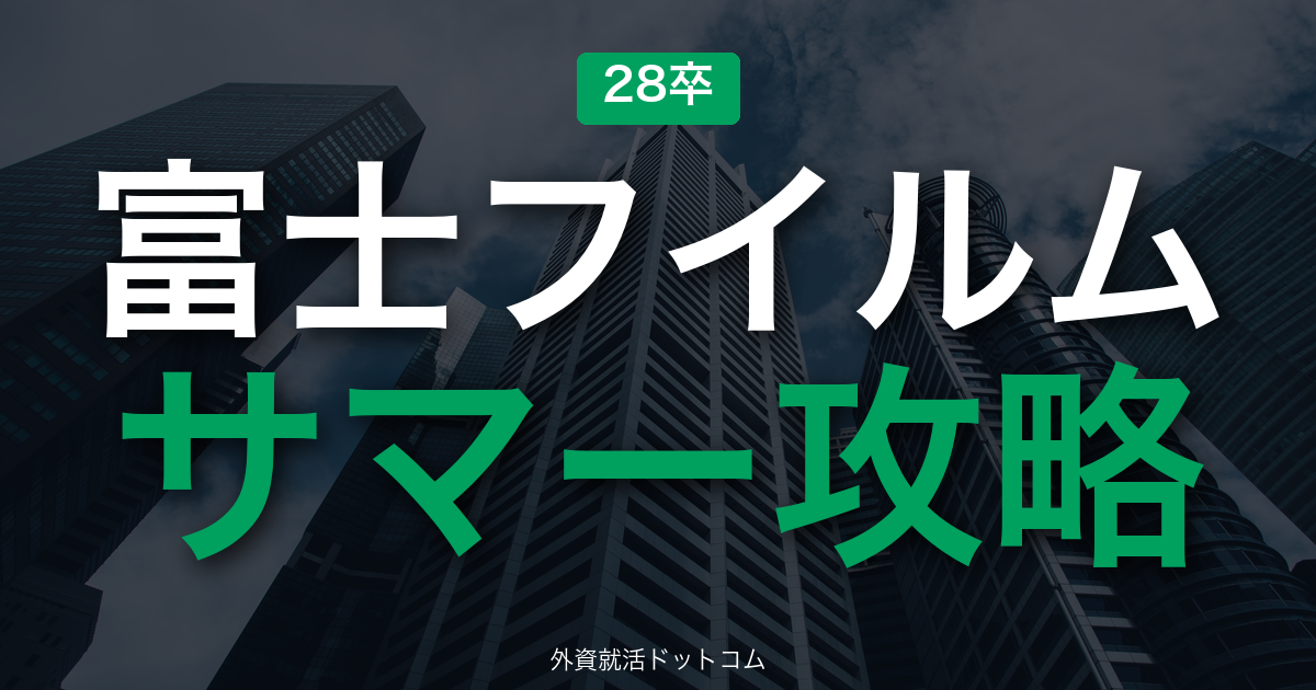 eyecatch