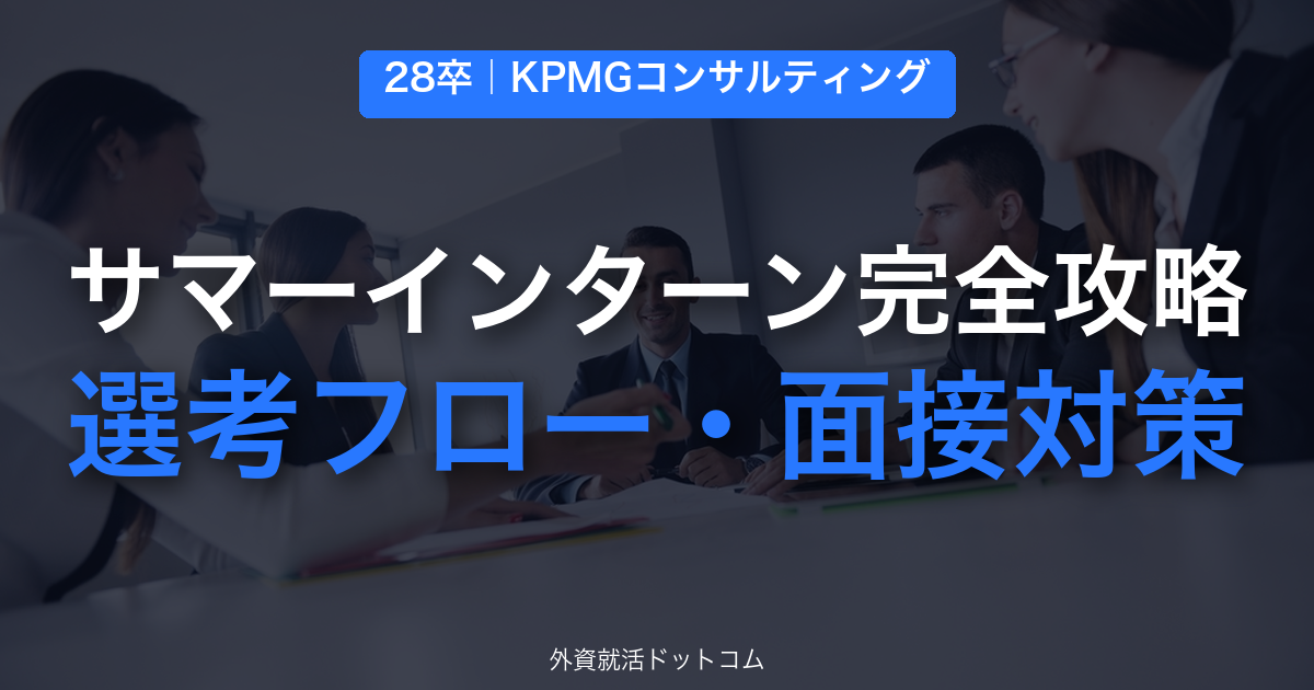 eyecatch
