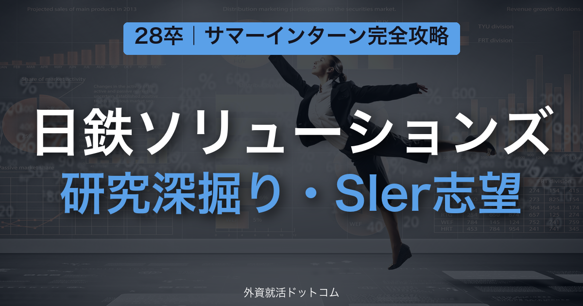 eyecatch
