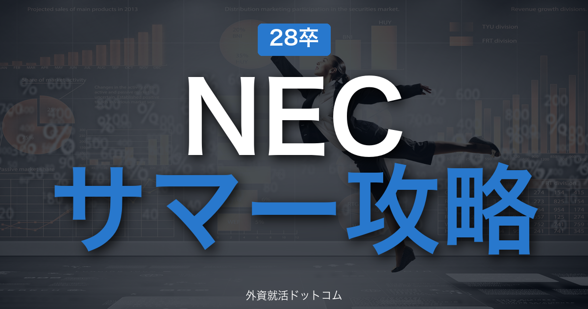 eyecatch