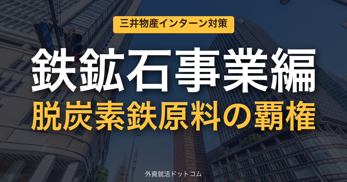 eyecatch