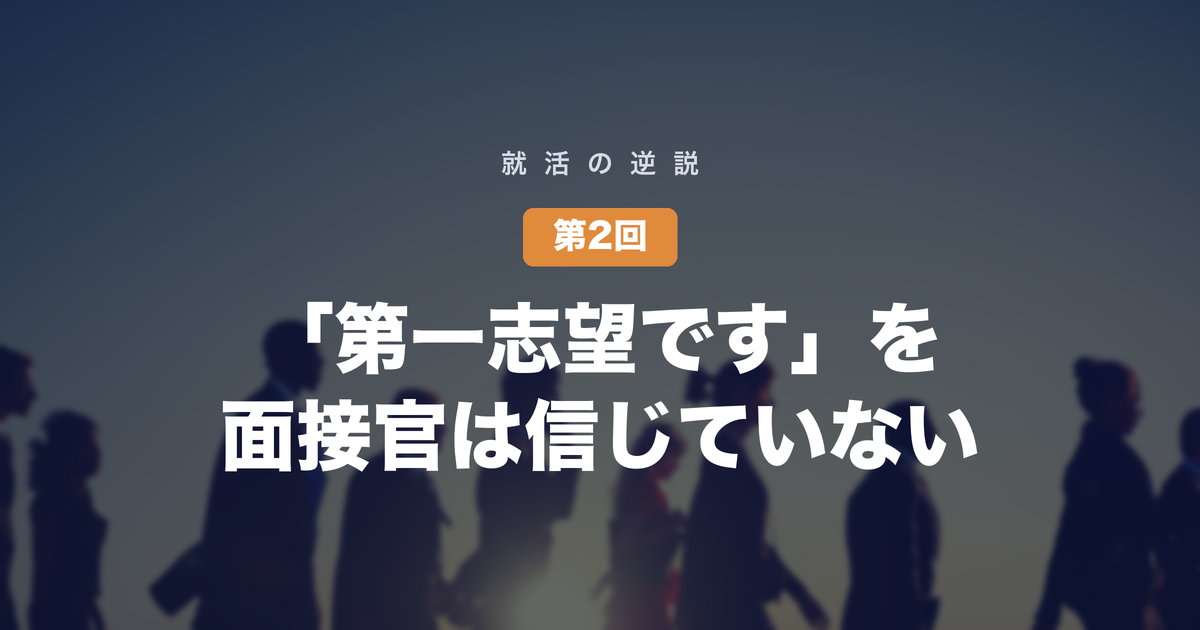 eyecatch