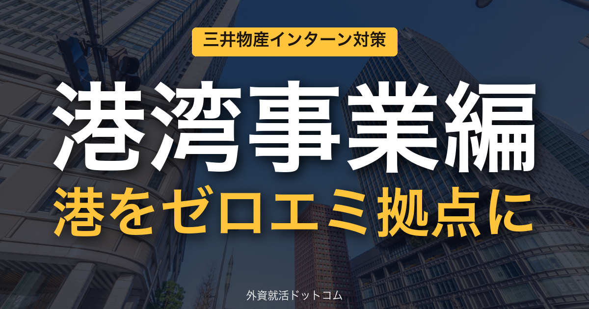 eyecatch