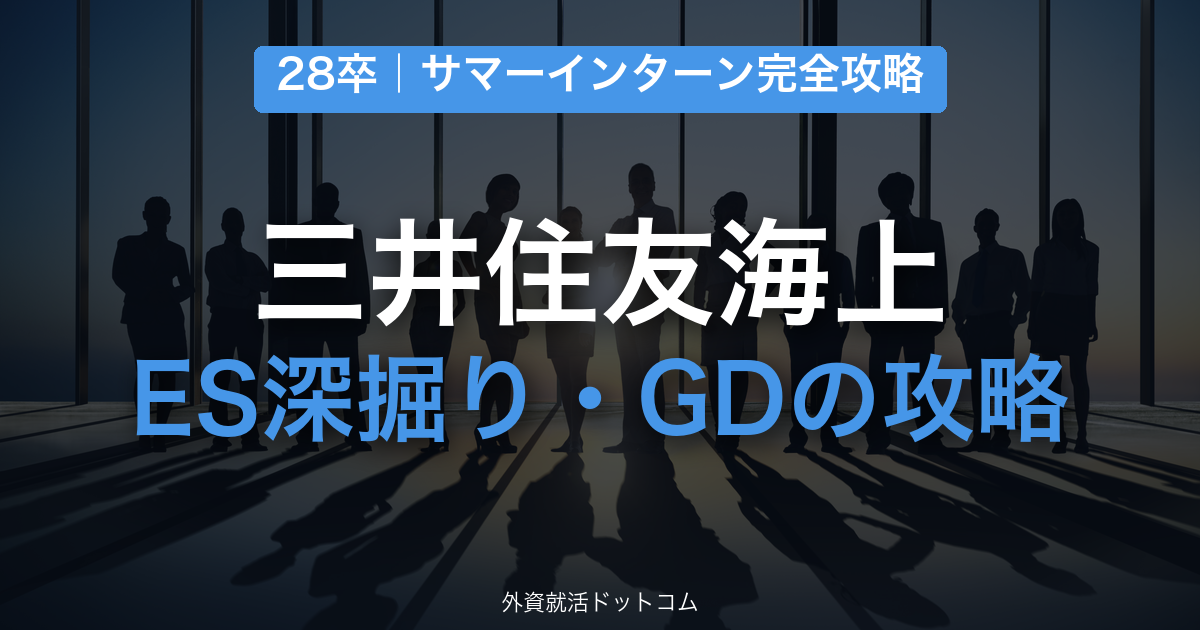 eyecatch