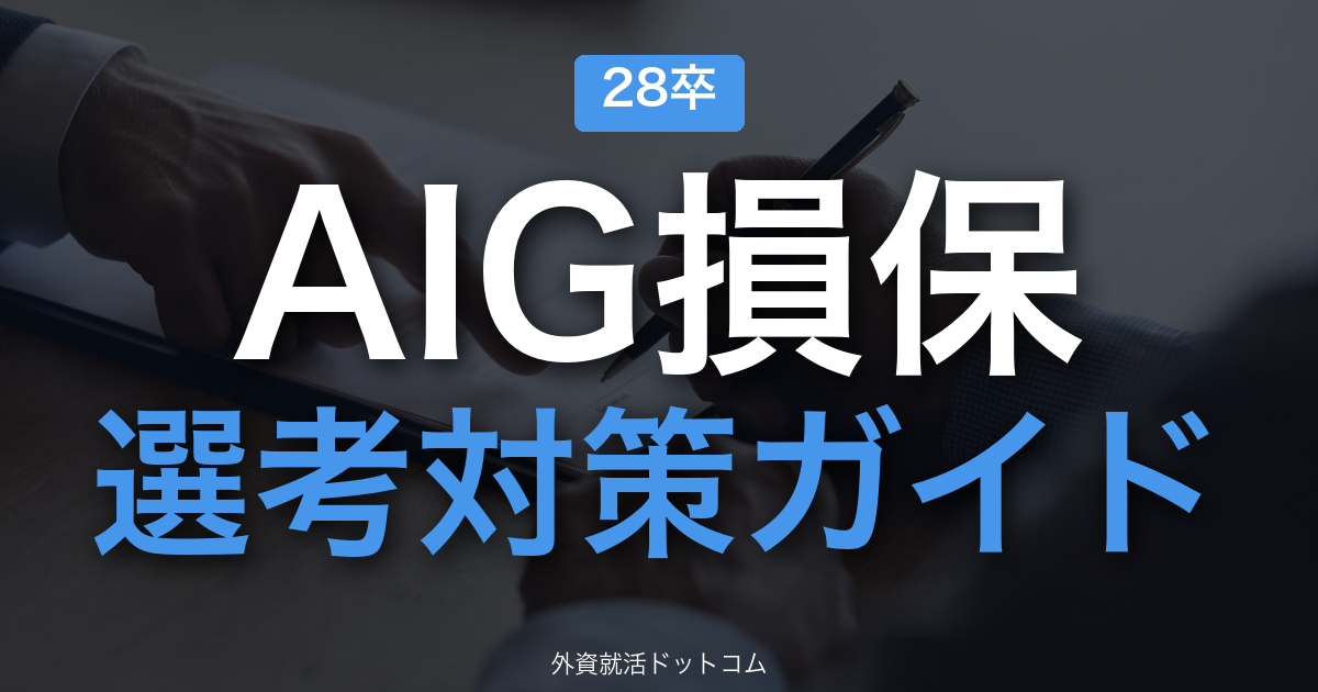 eyecatch