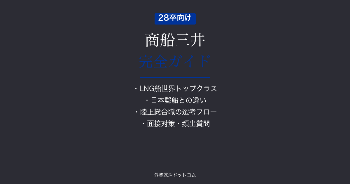 eyecatch
