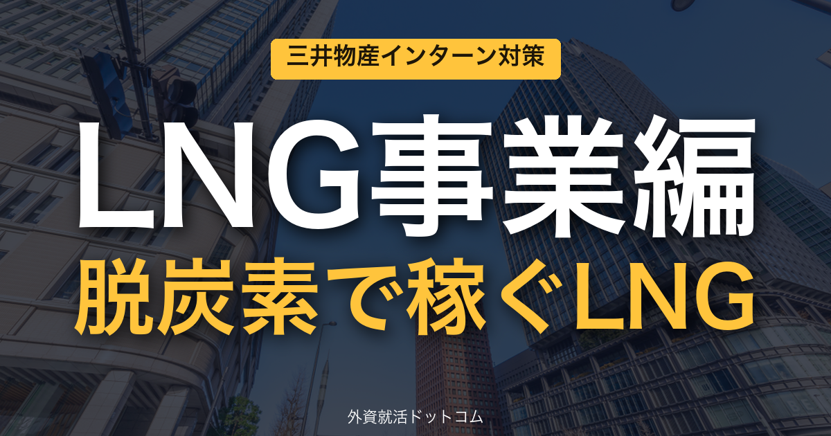 eyecatch