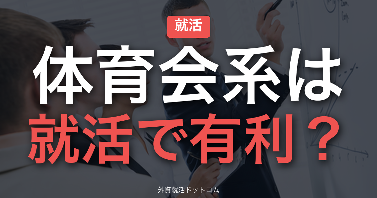 eyecatch