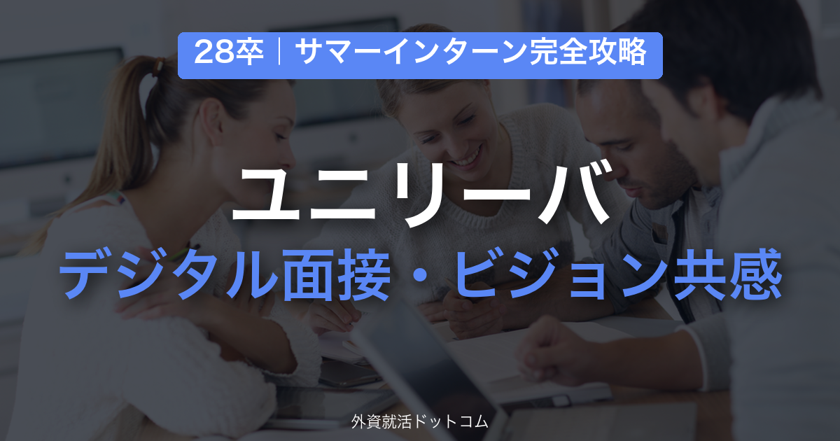 eyecatch
