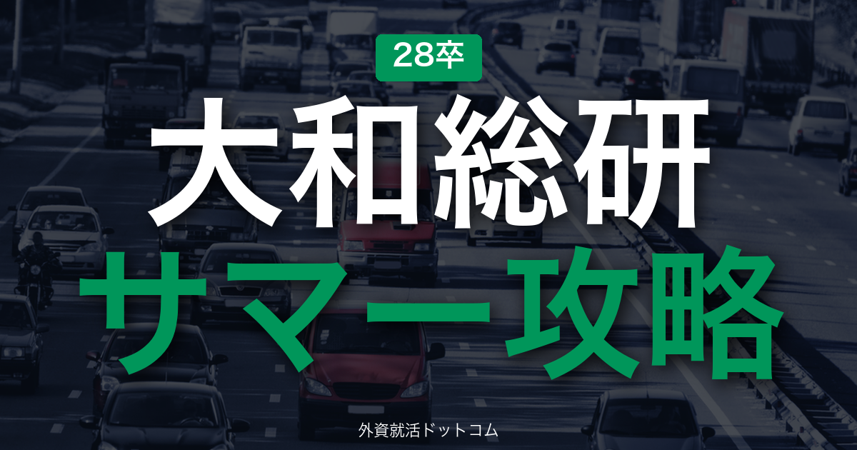 eyecatch