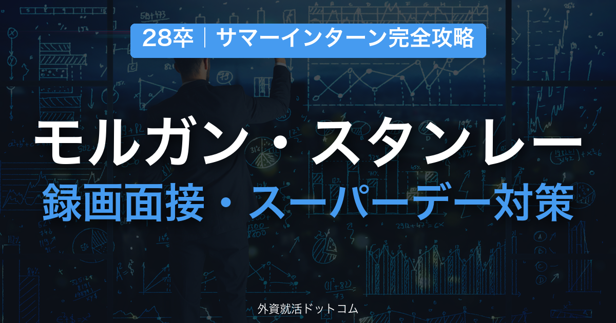 eyecatch
